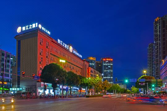 锦江之星品尚(钦州湾大道年年丰广场店)