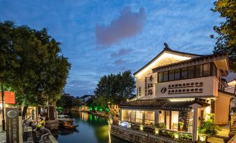 GreenTree Inn Express (Suzhou Pingjiang Road, The Humble Administrator's Garden)