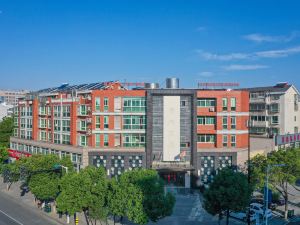 Elan Hotel (Huzhou Nanxun Old Town)