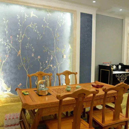 Guoan Holiday Hotel