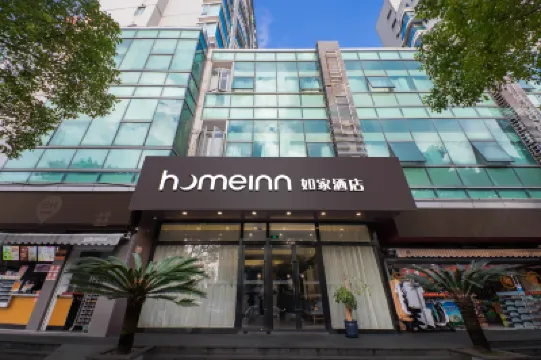 ホーム インホテル·neo(上海上南路高青路地下鉄駅) 宝豊生活広場周辺のホテル