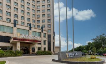 Rezen Hotel Bluewish Zhangjiakou Xiahuayuan