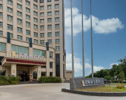 Rezen Hotel Bluewish Zhangjiakou Xiahuayuan Ngoại thất Photos