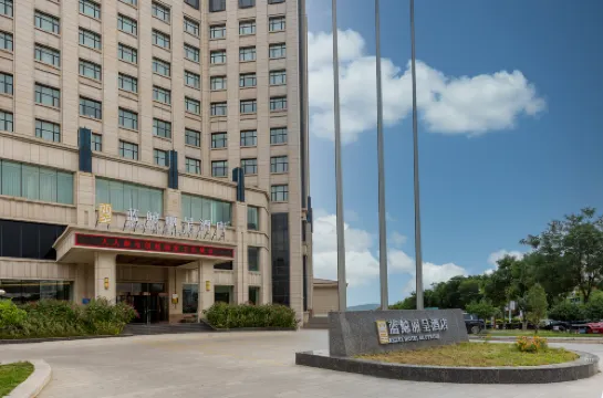 Rezen Hotel Bluewish Zhangjiakou Xiahuayuan Ngoại thất Photos