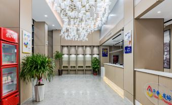 Su 8 Select Hotel (Huainan Chunlin Plaza Branch)