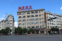 Xiongfeng Hotel