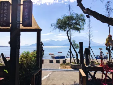 Chengqiangwai Seaview Hostel