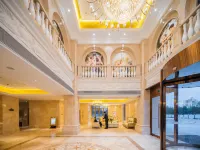 Vienna International Hotel (Xinyang High Speed Rail East Station Branch)