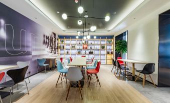 Ibis Hotel (Jinan Shandong Normal University Culture East Road Shop)
