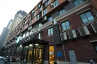 HanTing Hotel (Kaifeng Tongxu County) - parcheggio