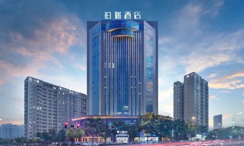Primus Hotel (Jingmen Wanda Plaza)