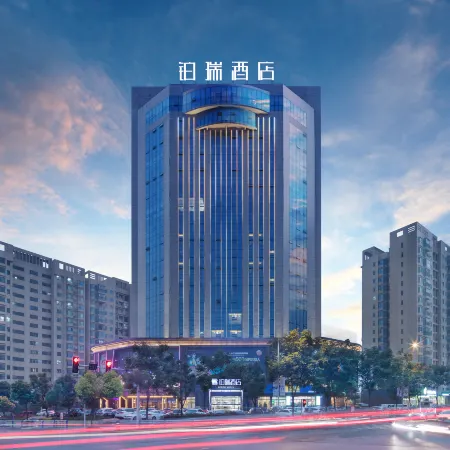 Primus Hotel (Jingmen Wanda Plaza)