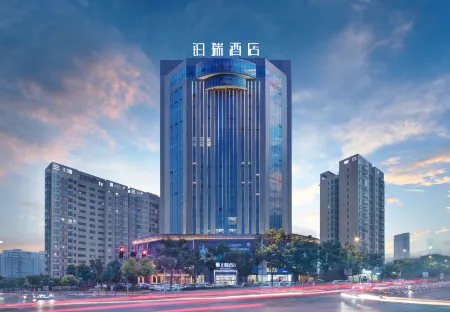 Primus Hotel (Jingmen Wanda Plaza)