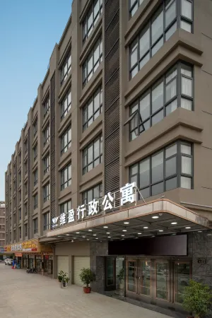 Xinying Hotel (Mingzhu Station)
