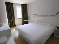 莫泰酒店(上海浦东周浦万达广场林海公路店) - 大床房