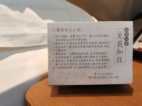 曙光薇酒店(合肥瑶海店) - 标准大床房