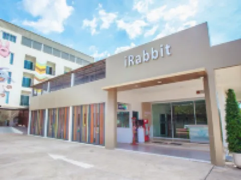 โรงแรมไอแรบบิท โรงแรมในอำเภอเมืองปราจีนบุรี