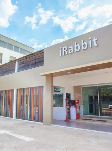 รูปภาพของโรงแรมไอแรบบิท