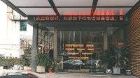 Ma'anshan Yueyu Lake View Hotel (Cuilin Water City Huafei Road)