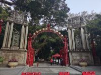 麗枫酒店(广州区庄地铁站店) - 酒店附近