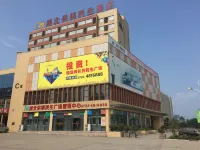 Hubei Supply and Marketing Minsheng Hotel