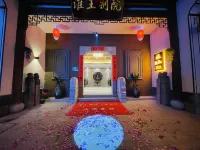 Fuyang Huaiwang Bieyuan Homestay (Raozhou Ancient Town Branch) Hotels near Lantian Vocational and Technical College Poyang Branch