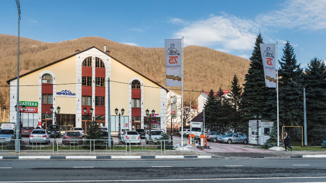 Ивмонтан Отели в г. Красная Поляна