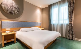 Home Inn (Jiangyin High-tech Zone Chengjiang Middle Road)