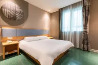 Homeinn Hotel (Jiangyin Chengjiang Middle Road)