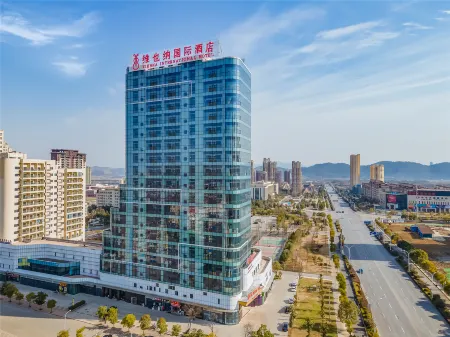 Vienna International Hotel (Tongling Wanda High-speed Railway Station Branch)