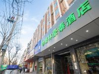 格林豪泰(合肥城隍庙三孝口地铁站店) - 酒店外部