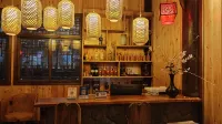 鹹豐源薌山居 咸豐住宿飯店
