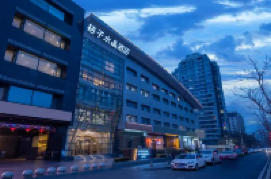 Crystal Orange Beijing Guomao Heshenghui Hotels near Baiziwan