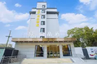 Lan Au Shangpin Hotel (Taiyuan University of Finance and Economics South High-speed Railway Station) Hotel berhampiran Fangaoxingkong Art Museum (beimein1qijian)