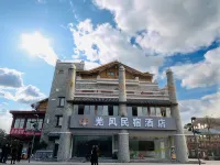 北川羌風民宿酒店（巴拿恰店） 鄰近北川羌族自治縣體育中心-體育場的酒店