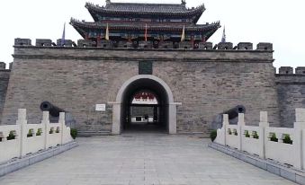 Tianjin Ruyige Homestay