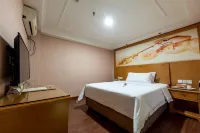 Vienna Hotel (Hohhot Railway Station, Gongzhufu Metro Station) Hotels near Daqingshan Safari Park