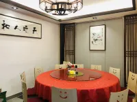 Pailou Guesthouse - Homestays