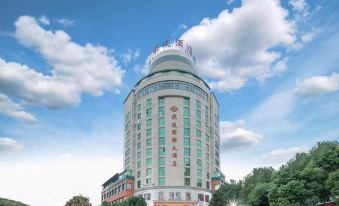 Feida International Hotel (Lishui High-speed Railway Station)