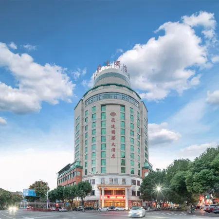 Feida International Hotel (Lishui High-speed Railway Station)