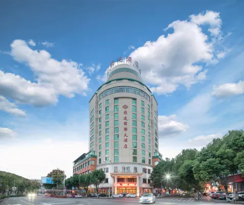 Feida International Hotel (Lishui High-speed Railway Station)