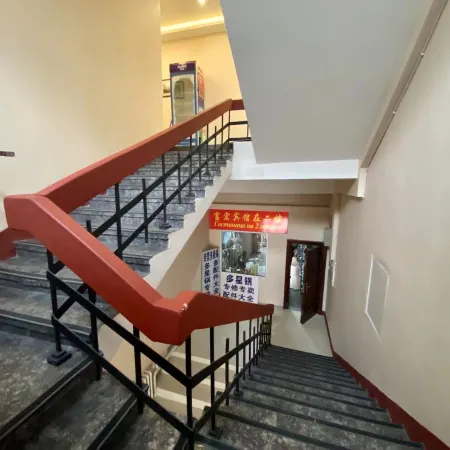 Heihe Fuhong Hotel