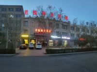 瓜州君悦商务宾馆 - 酒店外部