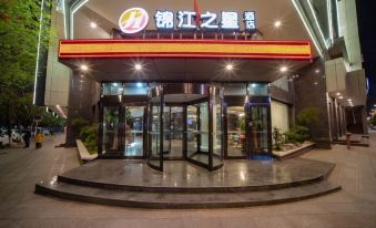 Jinjiang Inn Select (Dali Erhai Park) - Housity