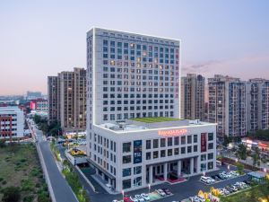 Ramada Plaza by Wyndham Xiamen