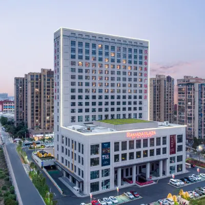 Ramada Plaza by Wyndham Xiamen Hotels in der Nähe von Gymnasium