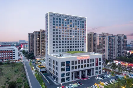 Ramada Plaza by Wyndham Xiamen Отели рядом с достопримечательностью «Gymnasium»