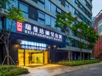 成都世纪城新会展中心瑞曼达丽呈公寓 - 酒店外部