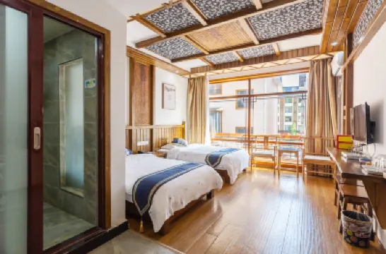 Zhangjiajie YiShang Inn Hotels near Zhangjiajie National Forest Park