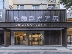 Jingyuan Joy Hotel (Zhengzhou CBD Convention and Exhibition Center)